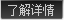 帶你一起了解薄膜類(lèi)不干膠標(biāo)簽